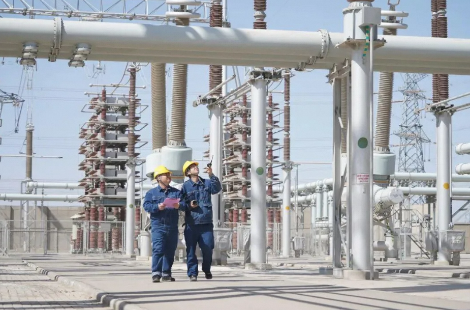 电力能源